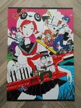 Amazon.co.jp: 中村佑介 イラスト 簡単入れるだけ額装セット